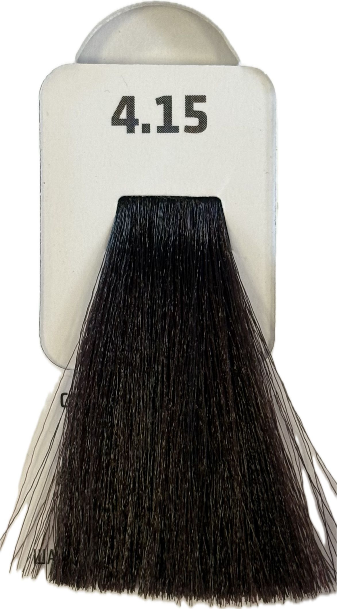 TINTA O-RANGE HAIR COLOR PROFESSIONAL - TOGETHAIR - 100ml — TINTA O-RANGE HAIR COLOR PROFESSIONAL - TOGETHAIR - 100ml — 4.15 - CASTANO CENERE MOGANO