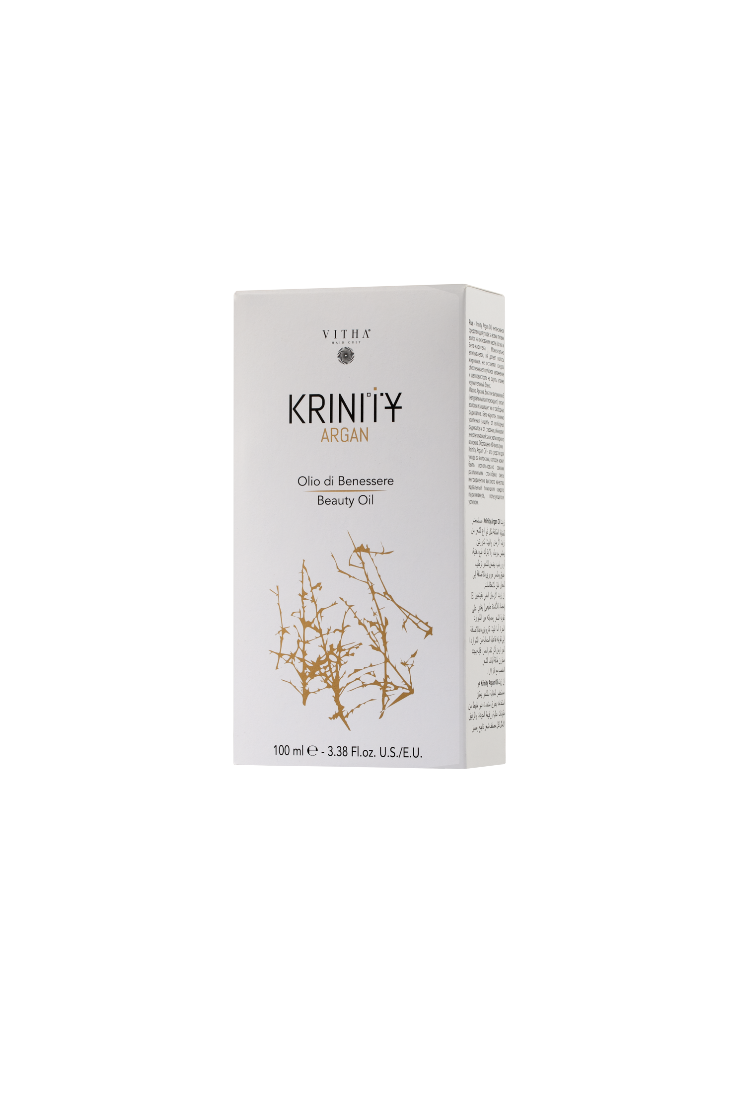 OLIO BENESSERE ARGAN-FILTRO UV - VITHA — OLIO ARGAN KRINITY · 100 ml